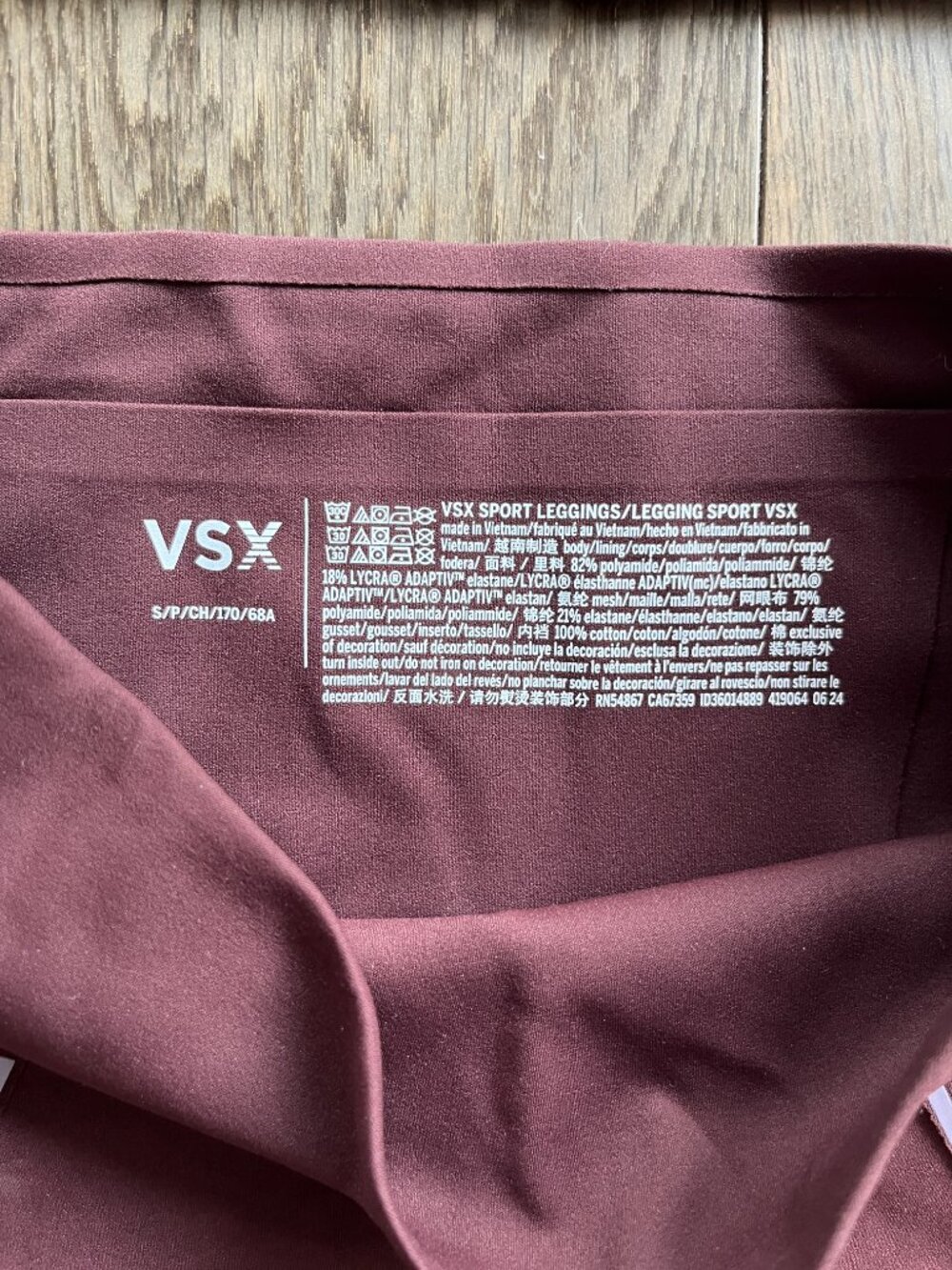 VSX Elevate Contours 3 Piece Set Burgundy Brown Jacket Leggings Sport Bra Size S - Picture 4 of 11
